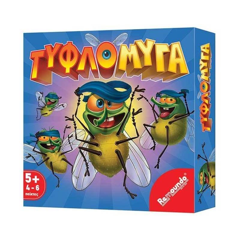 Τυφλόμυγα Επιτραπέζιο Παιχνίδι Τυφλόμυγα Επιτραπέζιο Παιχνίδι