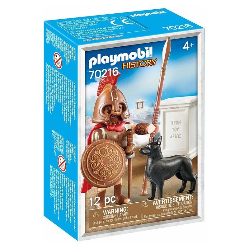 Playmobil Αρχαίοι Έλληνες Θεοί - Θεός Άρης (70216)Playmobil Αρχαίοι Έλληνες Θεοί - Θεός Άρης (70216)