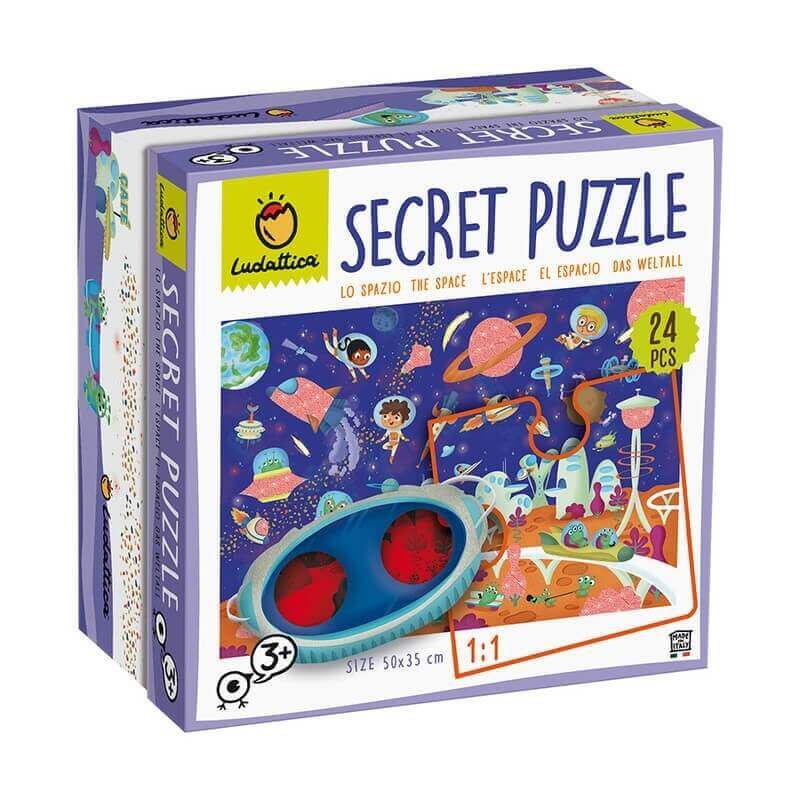 Secret Puzzle Το Διάστημα 24 κομ.Secret Puzzle Το Διάστημα 24 κομ.