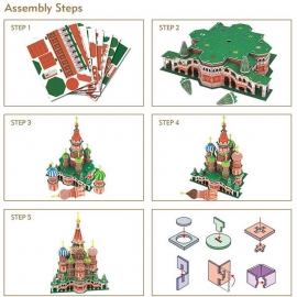 3D Παζλ Καθεδρικός Ναός Αγίου Βασιλείου LED φωτιζόμενο 224 κομ.