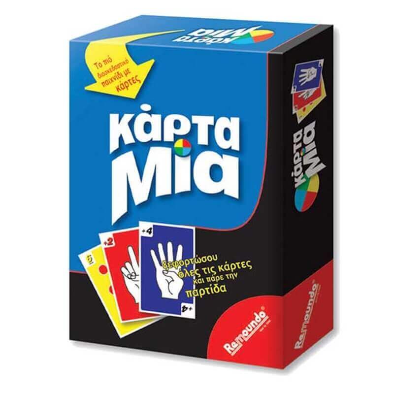 Κάρτα Μία - Επιτραπέζιο Παιχνίδι (Remoundo 055)Κάρτα Μία - Επιτραπέζιο Παιχνίδι (Remoundo 055) Κάρτα Μία - Επιτραπέζιο Παιχνίδι (Remoundo 055)Κάρτα Μία - Επιτραπέζιο Παιχνίδι (Remoundo 055)