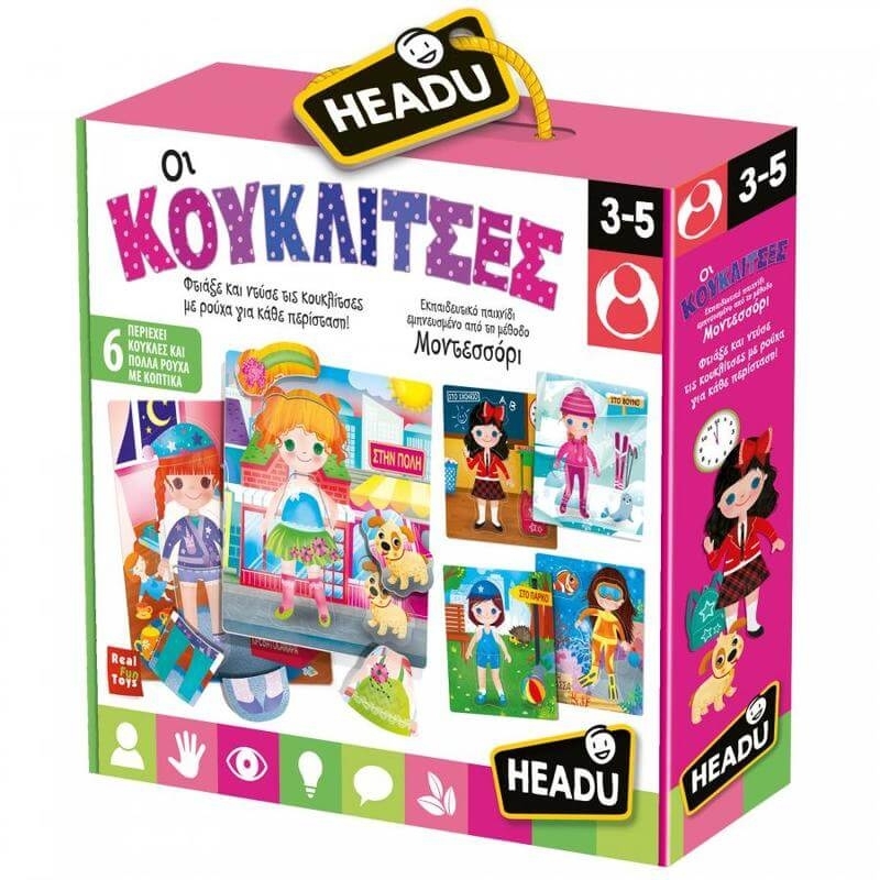 Headu "Οι Κουκλίτσες" Εκπαιδευτικό Επιτραπέζιο Montessori Headu "Οι Κουκλίτσες" Εκπαιδευτικό Επιτραπέζιο Montessori