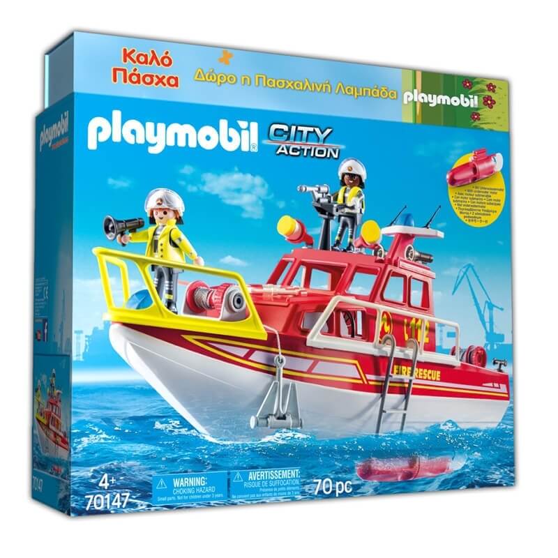 Playmobil- Πυροσβεστικό Σκάφος με υποβρύχιο μοτέρ (70147)Playmobil- Πυροσβεστικό Σκάφος με υποβρύχιο μοτέρ (70147)