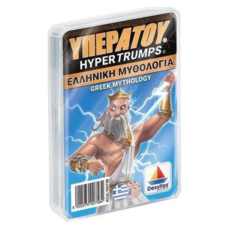 ΥΠΕΡΑΤΟΥ Ελληνική Μυθολογία - Παιχνίδι με ΚάρτεςΥΠΕΡΑΤΟΥ Ελληνική Μυθολογία - Παιχνίδι με Κάρτες