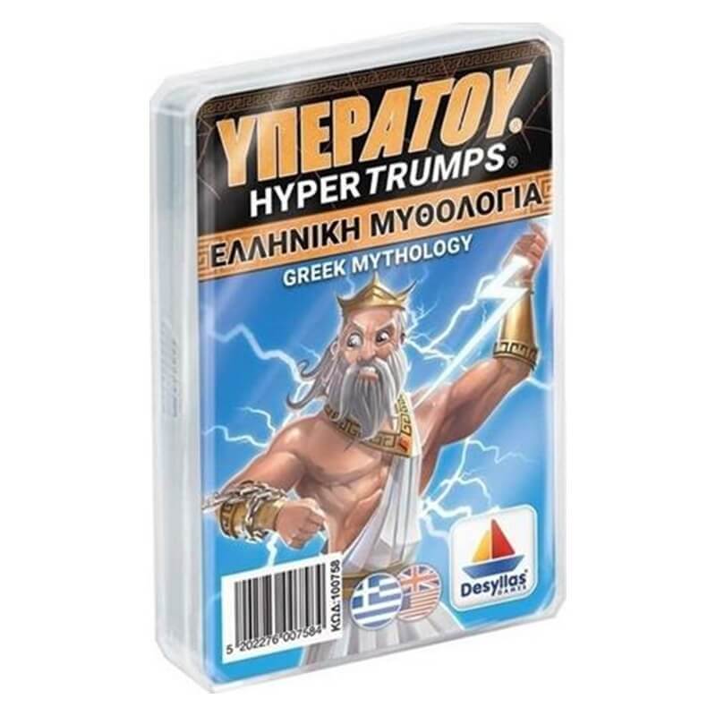 ΥΠΕΡΑΤΟΥ Ελληνική Μυθολογία - Παιχνίδι με Κάρτες ΥΠΕΡΑΤΟΥ Ελληνική Μυθολογία - Παιχνίδι με Κάρτες