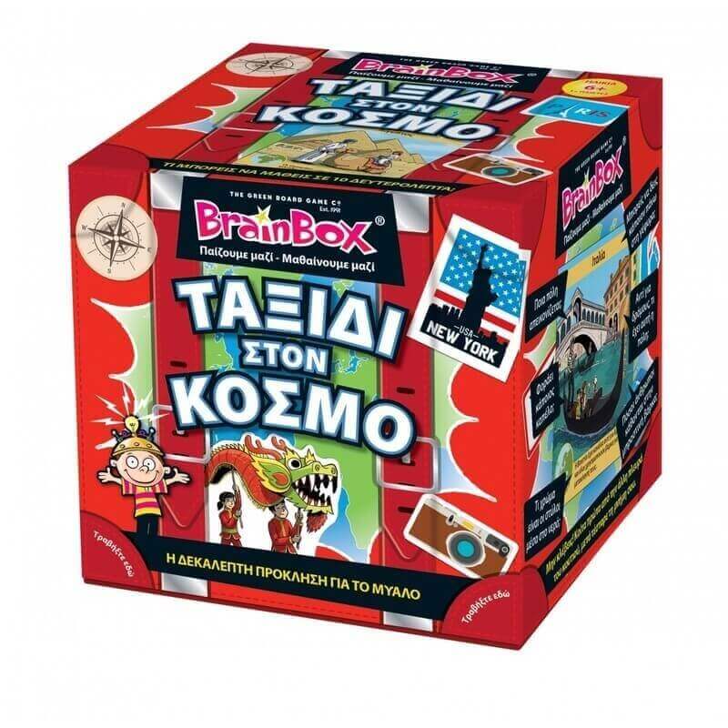 Επιτραπέζιο Brainbox - Ταξίδι στον ΚόσμοΕπιτραπέζιο Brainbox - Ταξίδι στον Κόσμο Επιτραπέζιο Brainbox - Ταξίδι στον ΚόσμοΕπιτραπέζιο Brainbox - Ταξίδι στον Κόσμο