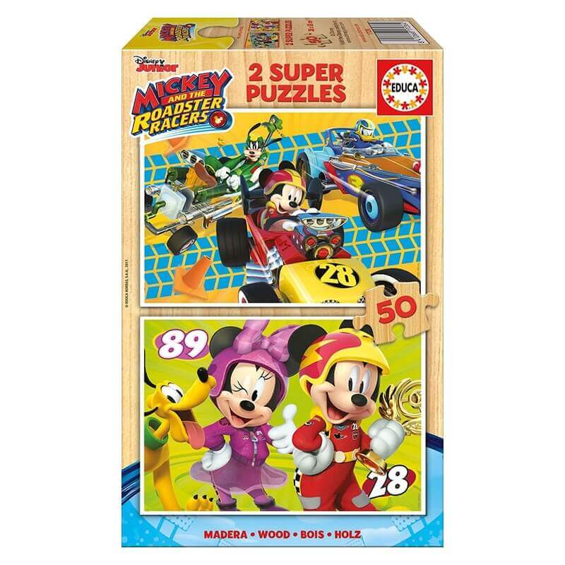 Παζλ Ξύλινο Educa - Mickey Roadster 2x50 κομ. Παζλ Ξύλινο Educa - Mickey Roadster 2x50 κομ.