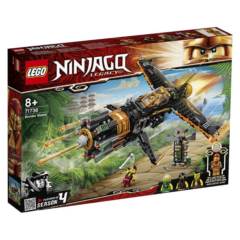 Lego Ninjago - Θραυστήρας Βράχων (71736)Lego Ninjago - Θραυστήρας Βράχων (71736) Lego Ninjago - Θραυστήρας Βράχων (71736)Lego Ninjago - Θραυστήρας Βράχων (71736)