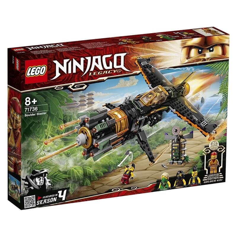 Lego Ninjago - Θραυστήρας Βράχων (71736)Lego Ninjago - Θραυστήρας Βράχων (71736)