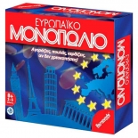 Επιτραπέζιo Ευρωπαικό Μονοπώλιο - Remoundo (025)