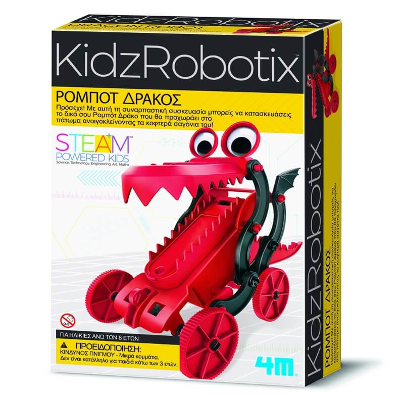 Κατασκευή STEM Ρομπότ Δράκος (4Μ0431) Κατασκευή STEM Ρομπότ Δράκος (4Μ0431)