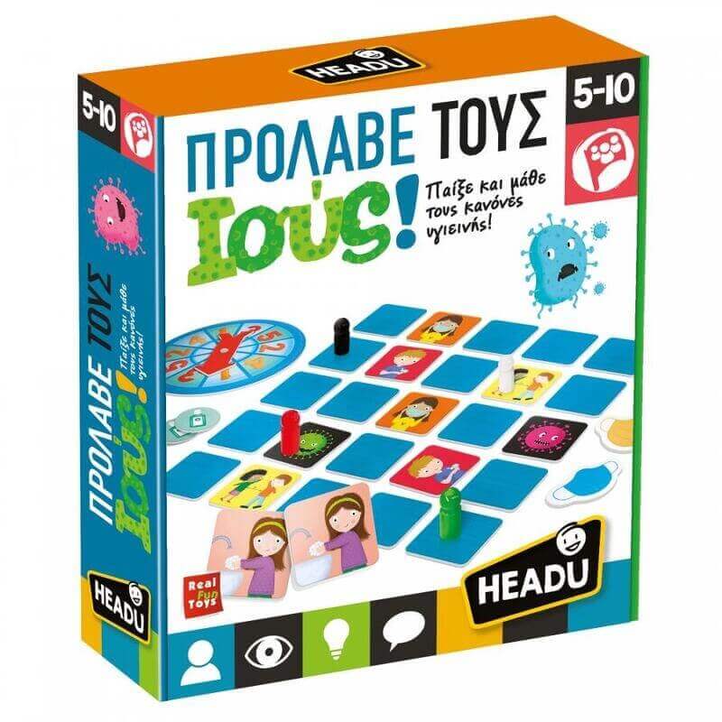 Headu Πρόλαβε τους Ιούς (EL27231)Headu Πρόλαβε τους Ιούς (EL27231) Headu Πρόλαβε τους Ιούς (EL27231)Headu Πρόλαβε τους Ιούς (EL27231)