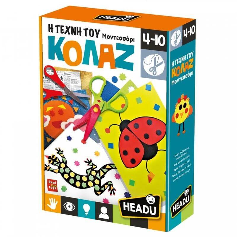 Headu Η Τέχνη του Κολάζ Μοντεσσόρι (EL27217) Headu Η Τέχνη του Κολάζ Μοντεσσόρι (EL27217)
