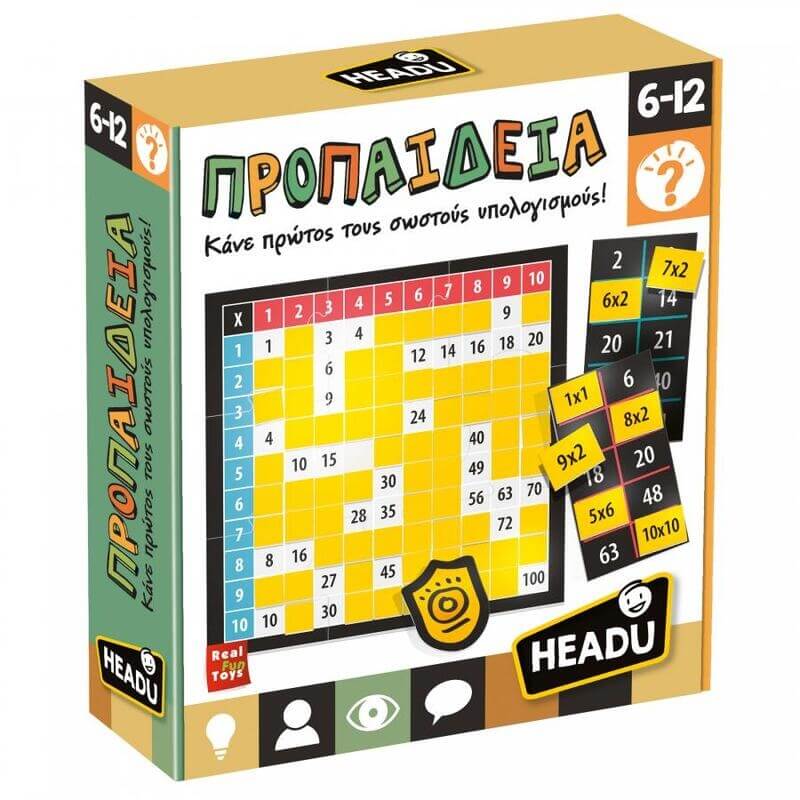 Headu Προπαίδεια (EL27248) Headu Προπαίδεια (EL27248)