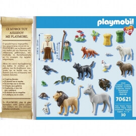 Playmobil Play & Give - Μύθοι του Αισώπου (70621)