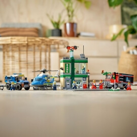 Lego City - Αστυνομική Καταδίωξη Στην Τράπεζα (60317)