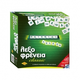 Λεξοφρένεια Classic