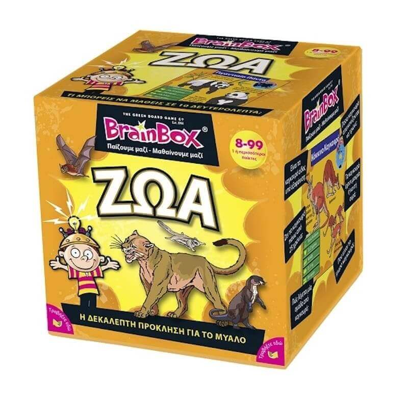 Ζώα - Επιτραπέζιο BrainBoxΖώα - Επιτραπέζιο BrainBox Ζώα - Επιτραπέζιο BrainBoxΖώα - Επιτραπέζιο BrainBox