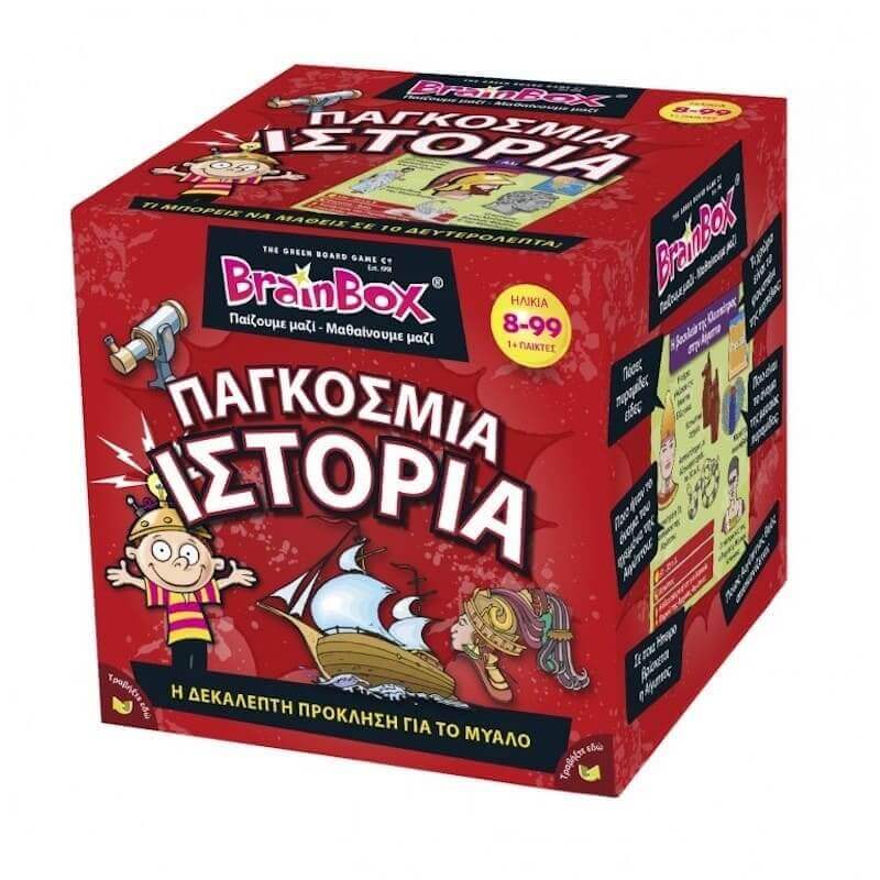 Παγκόσμια Ιστορία - Επιτραπέζιο BrainBoxΠαγκόσμια Ιστορία - Επιτραπέζιο BrainBox Παγκόσμια Ιστορία - Επιτραπέζιο BrainBoxΠαγκόσμια Ιστορία - Επιτραπέζιο BrainBox