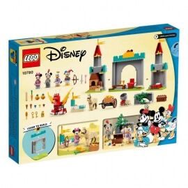 Lego Disney - Μίκυ και Φίλοι Υπερασπιστές Κάστρου(10780)