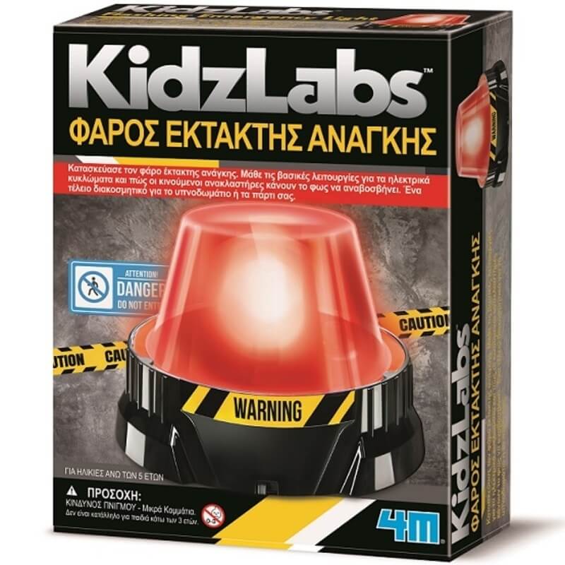 KidzLabs Κατασκευή Φάρος Έκτακτης Ανάγκης - 4M (0568)