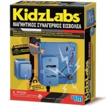 KidzLabs Κατασκευή Μαγνητικός Συναγερμός Εισβολέα - 4M (03440)