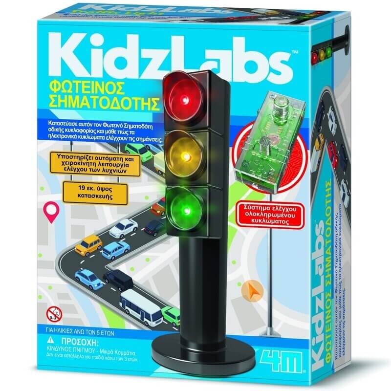 KidzLabs Κατασκευή Φωτεινός Σηματοδότης - 4M (03441) KidzLabs Κατασκευή Φωτεινός Σηματοδότης - 4M (03441)