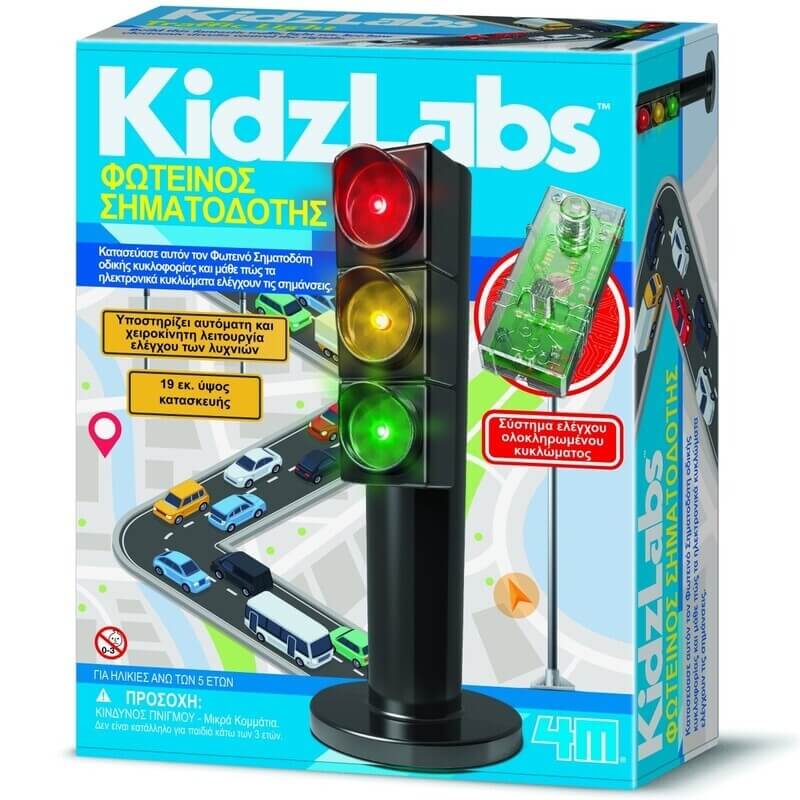 KidzLabs Κατασκευή Φωτεινός Σηματοδότης - 4M (03441)KidzLabs Κατασκευή Φωτεινός Σηματοδότης - 4M (03441)