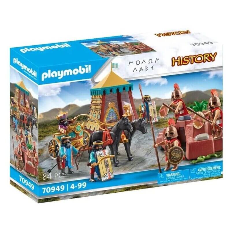 Playmobil History - Μολών Λαβέ (70949)Playmobil History - Μολών Λαβέ (70949)