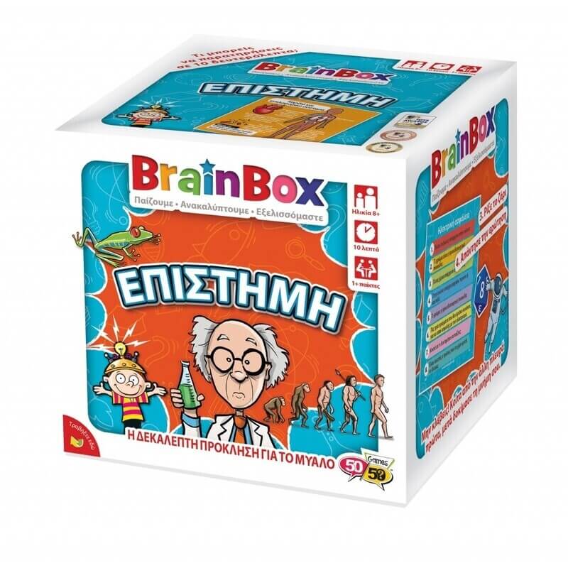 Επιτραπέζιο Brainbox - Επιστήμη (13008)Επιτραπέζιο Brainbox - Επιστήμη (13008)