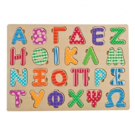 Ξύλινο Αλφάβητο Σφηνώματα (Κεφαλαία)