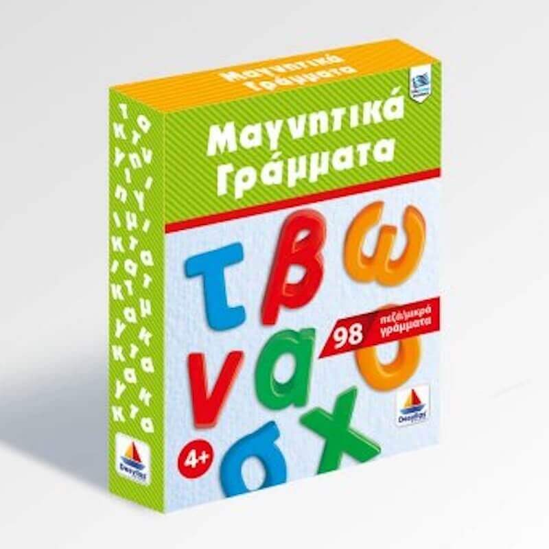 Μαγνητικά Γράμματα Μικρά 98 κομ.Μαγνητικά Γράμματα Μικρά 98 κομ. Μαγνητικά Γράμματα Μικρά 98 κομ.Μαγνητικά Γράμματα Μικρά 98 κομ.