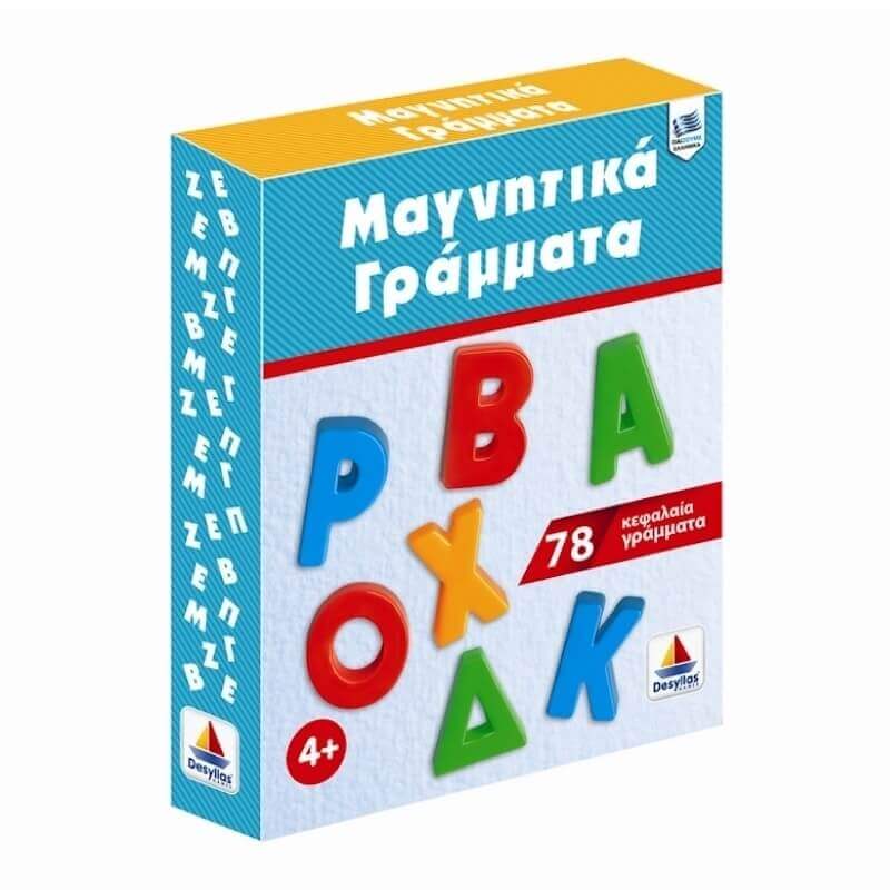 Μαγνητικά Γράμματα Κεφαλαία 78 κομ.Μαγνητικά Γράμματα Κεφαλαία 78 κομ. Μαγνητικά Γράμματα Κεφαλαία 78 κομ.Μαγνητικά Γράμματα Κεφαλαία 78 κομ.