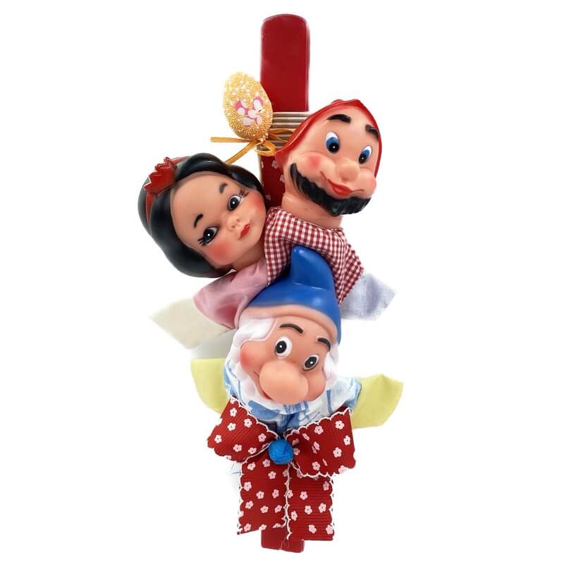 Χειροποίητη Πασχαλινή Λαμπάδα με 3 Κούκλες Κουκλοθεάτρου "Χιονάτη & Νάνοι" (23.63)
