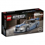 Lego Speed Champions - 2 Fast 2 Furious Nissan Skyline GT-R (R34) (76917)