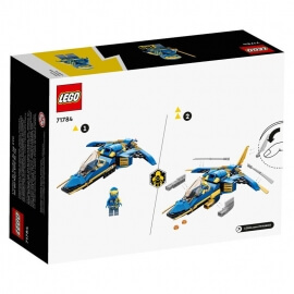 Lego Ninjago - Evo Τζετ Κεραυνού Τζέι (71784)
