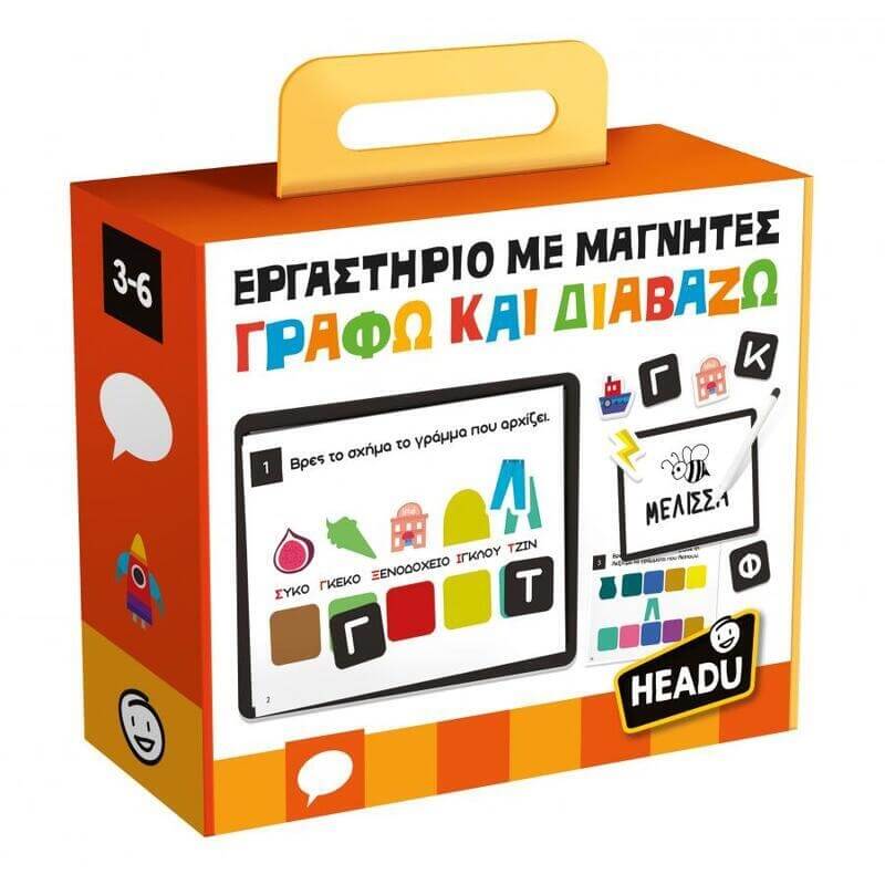 Headu Εργαστήριο με Μαγνήτες - Γράφω και Διαβάζω (EL52231) Headu Εργαστήριο με Μαγνήτες - Γράφω και Διαβάζω (EL52231)