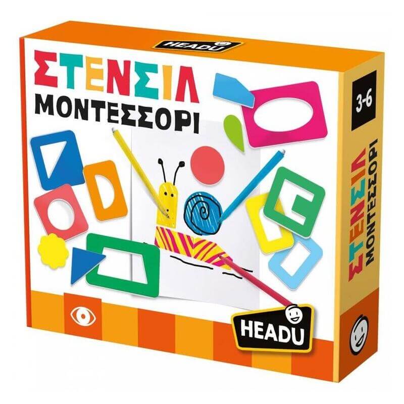 Headu Στενσιλ Μοντεσσόρι (EL52293) Headu Στενσιλ Μοντεσσόρι (EL52293)