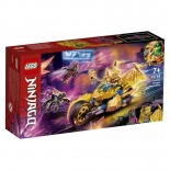 Lego Ninjago - Η Μοτοσικλέτα Golden Dragon του Jay (71768)