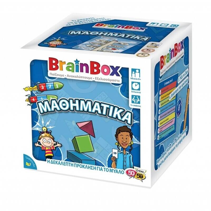 Επιτραπέζιο Brainbox - Μαθηματικά (13018)
