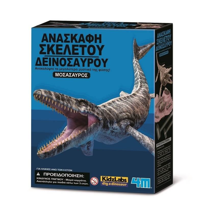 Ανασκαφή Σκελετού Δεινοσαύρου Μοσάσαυρος (4Μ0606) Ανασκαφή Σκελετού Δεινοσαύρου Μοσάσαυρος (4Μ0606)