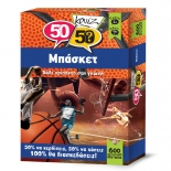 Κουίζ Μπάσκετ - 50/50 Games (505010)