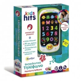 Εκπαιδευτικό Τηλέφωνο Smartphone που μιλάει Ελληνικά (03/002)