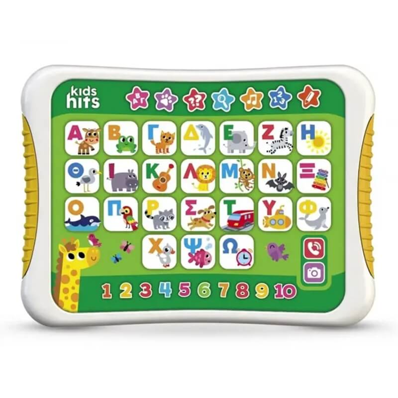 Εκπαιδευτικό Τάμπλετ ΑΒΓ στα Ελληνικά (01/003)Εκπαιδευτικό Τάμπλετ ΑΒΓ στα Ελληνικά (01/003)