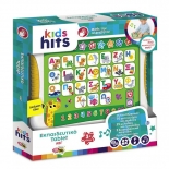 Εκπαιδευτικό Τάμπλετ ΑΒΓ στα Ελληνικά (01/003)