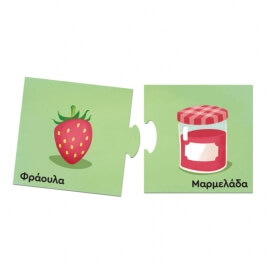 Επιτραπέζιο Τα Νησάκια της Γνώσης™ - Γίνεται από… -  Δεσύλλας (100863)Επιτραπέζιο Τα Νησάκια της Γνώσης™ - Γίνεται από… -  Δεσύλλας (100863)