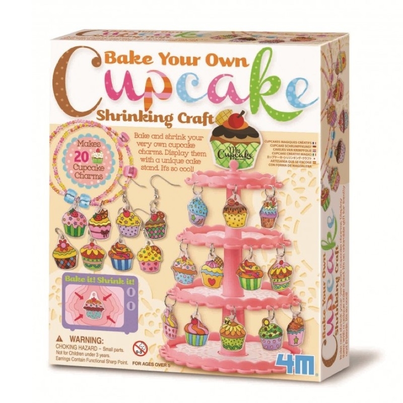 Kατασκευή Κοσμήματα CupcakeKατασκευή Κοσμήματα Cupcake