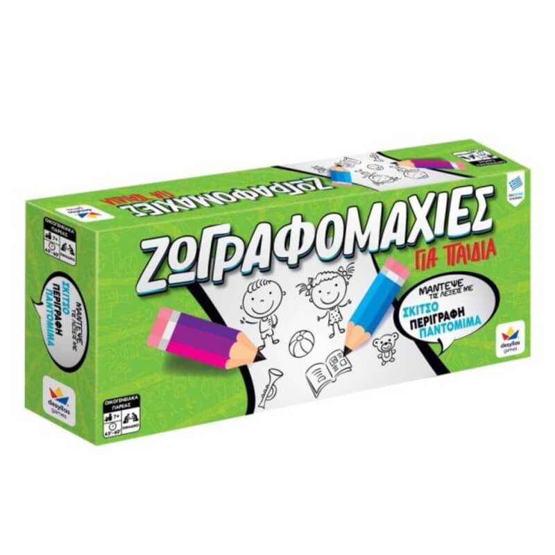 Επιτραπέζιο "Ζωγραφομαχίες" για Παιδιά - Δεσύλλας (100539) Επιτραπέζιο "Ζωγραφομαχίες" για Παιδιά - Δεσύλλας (100539)
