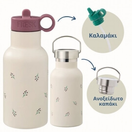 Παγούρι-Θερμός Shark από Ανοξείδωτο Ατσάλι 350ml - Fresk (FD300-88)