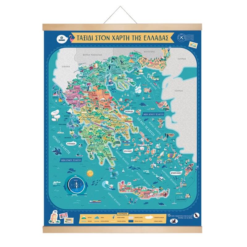 Χάρτης με Μαγνητικό Παζλ "Ταξιδεύοντας στην Ελλάδα" - Svoora (03017)Χάρτης με Μαγνητικό Παζλ "Ταξιδεύοντας στην Ελλάδα" - Svoora (03017) Χάρτης με Μαγνητικό Παζλ "Ταξιδεύοντας στην Ελλάδα" - Svoora (03017)Χάρτης με Μαγνητικό Παζλ "Ταξιδεύοντας στην Ελλάδα" - Svoora (03017)